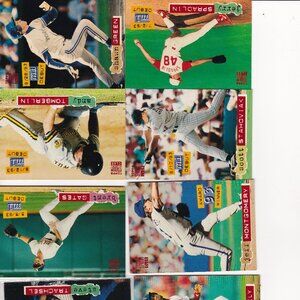 1994 topps baseball lot